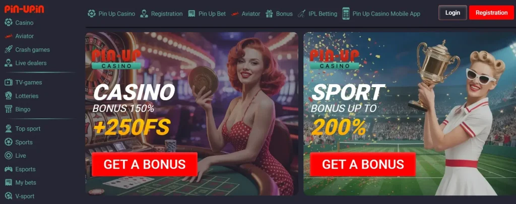 Pin Up online casino